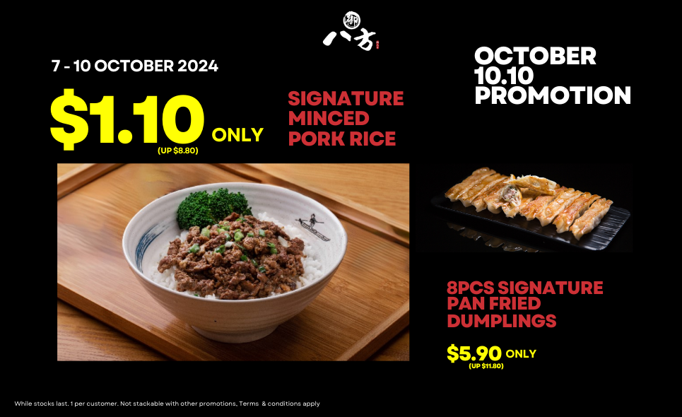 [Yu Ba Fang] 10.10 Week Promotion